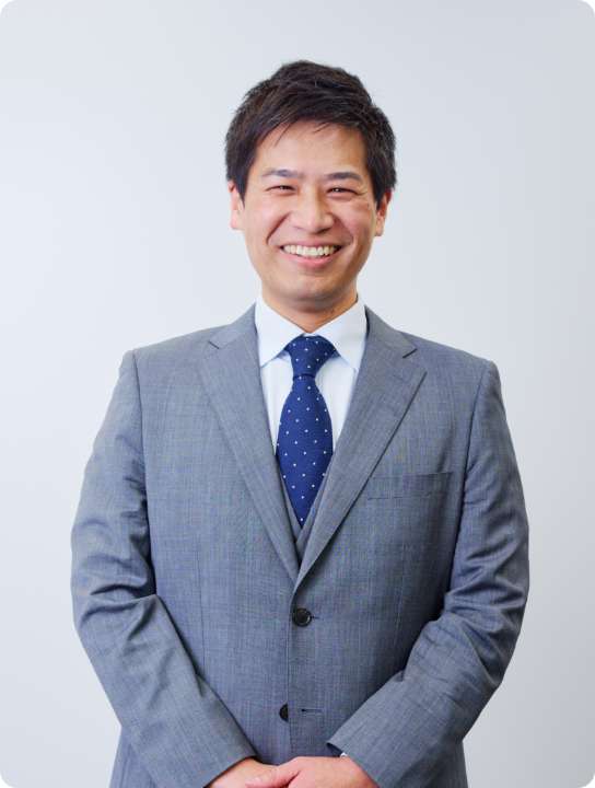 名前