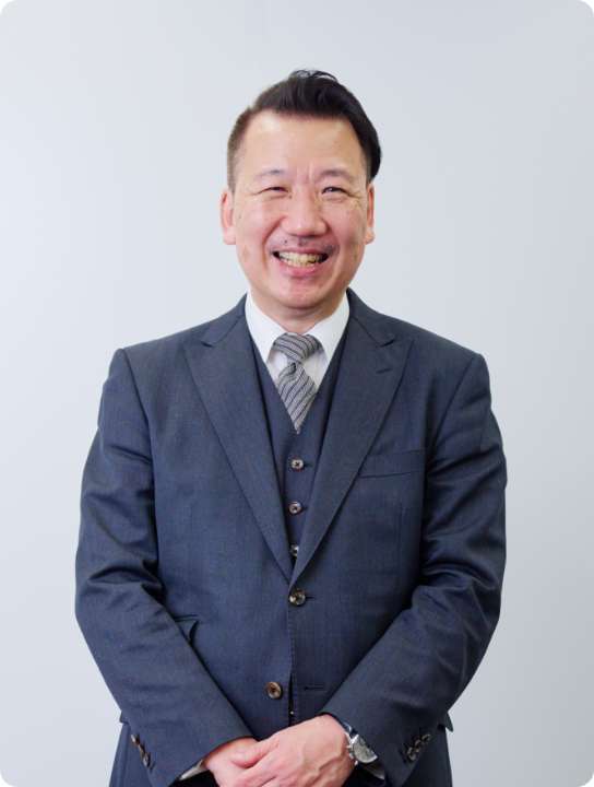 名前